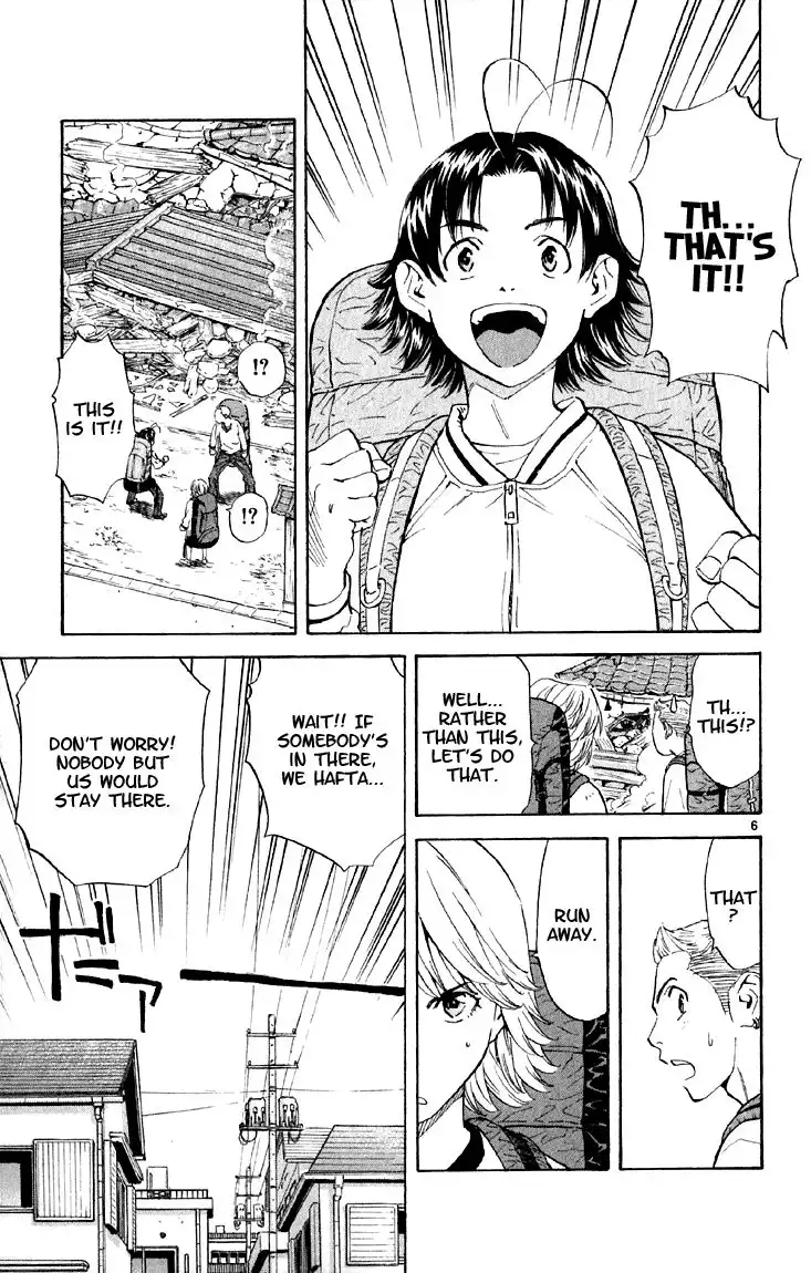 Yakitate Japan Chapter 146 6